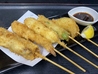 活菜旬魚 さんかい 南3条店のおすすめポイント1