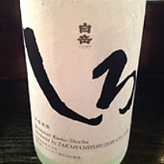 白岳しろ(米)720ml