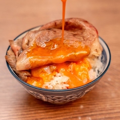 牛次郎 福島駅前店の特集写真