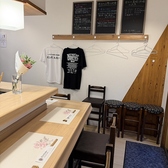 だんだんね しまねと全国ご縁酒場の雰囲気2