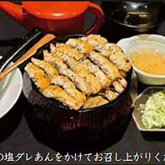 白焼ひつまぶし 一本