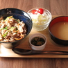 Tavernaのおすすめポイント1