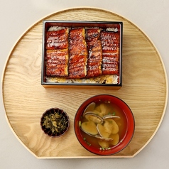 うな重 松