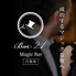 BAR21のロゴ