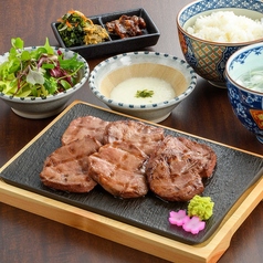 極上芯たん定食（3枚6切）