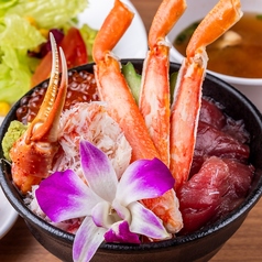 本まぐろ・いくら・カニの海鮮宝石丼
