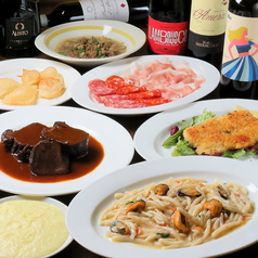 Taverna incrocioの特集写真