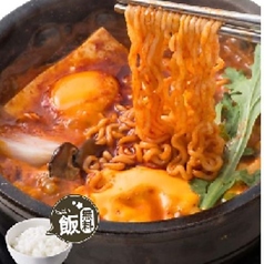 韓国酒場 コッキオ EST店のおすすめランチ3