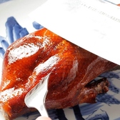 北京ダック専門店 嘉園 お台場店のおすすめ料理3