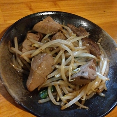 本当に美味しい『レバニラもやし』を体感！の写真