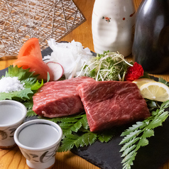 Kataomoiの特集写真