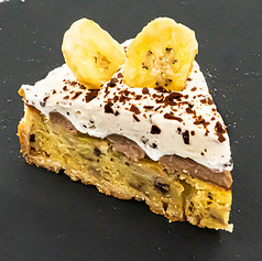 バナーヌタルト