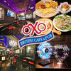ブリティッシュパブ OXO オクゾ 福井駅前店
