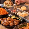 鶏だしおでんとおばんざい めいびのおすすめポイント1