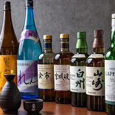 居酒屋 弘 西九条店のおすすめ料理3