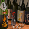 SATSUKIのおすすめポイント1