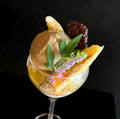 【芭蕉】焙じ茶とバナナのパフェ