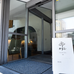 野菜料理 OKI四条の外観1