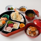 京都田ごと光悦舗 新宿京王百貨店のおすすめ料理3