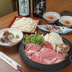 豚しゃぶせいろ蒸し 豚匠 なんば邸のコース写真