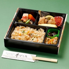 Noor Bento(明るい光)