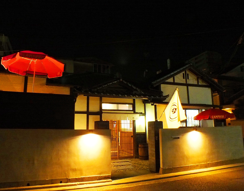 倉敷に佇む古民家「旧本藤邸」で贅沢なひと時を。