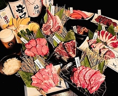 ジンギスカン 鷹 帯広店のコース写真