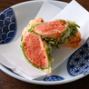 博多炉端 もちあじのおすすめポイント1