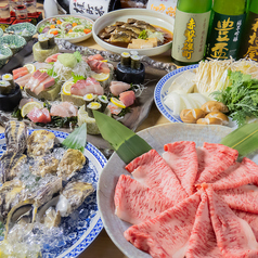 大衆食堂魚かねのコース写真