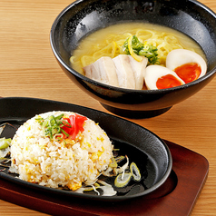 軍鶏出汁ラーメンとチャーハンセット