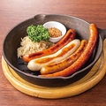 料理メニュー写真&nbsp;グリルソーセージ4種盛合せ