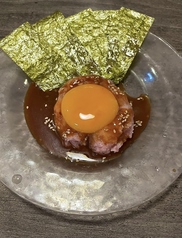 マグロユッケor塩ユッケ