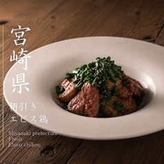 生食感レバニラ