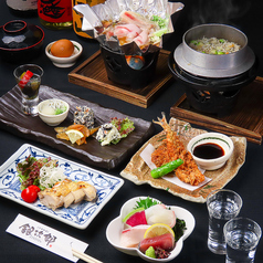 千年和食 銀次郎の写真