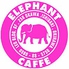 ELEPHANT CAFFE エレファント カフェ 石垣のロゴ