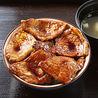 十勝豚丼ひまわり イオン帯広店のおすすめポイント2