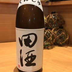 田酒　特別純米酒