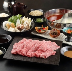 但馬屋PREMIUM 京都八条口店のコース写真