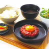 GOOD GOODMEAT　ルクア大阪店のおすすめポイント3