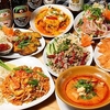 タイタイ タイ料理 国分寺店のURL1