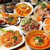 タイタイ タイ料理 国分寺店の詳細