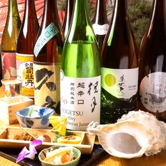 Kataomoiの特集写真