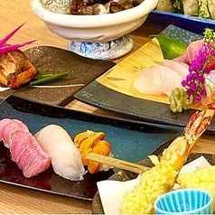 居酒屋 満月本店 横浜駅西口のコース写真