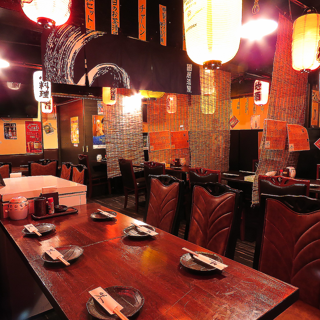 新宿　おでん　もつ鍋　個室あり　味斗　焼き鳥　飲み放題　忘年会