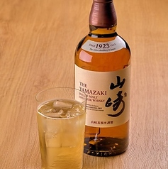 山崎ハイボール