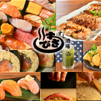 ドリンク45種以上が170円(税込187円)均一★