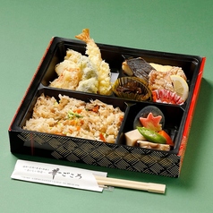 Bilal Tempura Bento(イスラム教の最初の信者)