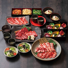 和牛焼肉 土古里 新宿NOWAビル店のコース写真