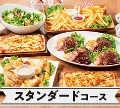 ビッグエコー与野本町店のコース写真