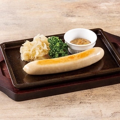 ヴァイスブルスト（1本）